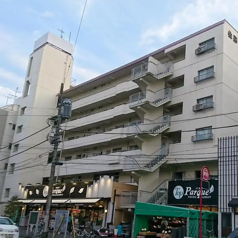 トーカンマンション反町