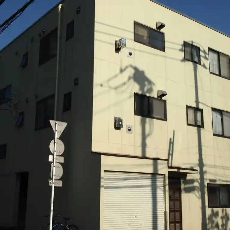 最戸ハイツ