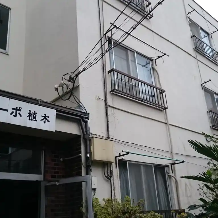 コーポ植木 外観
