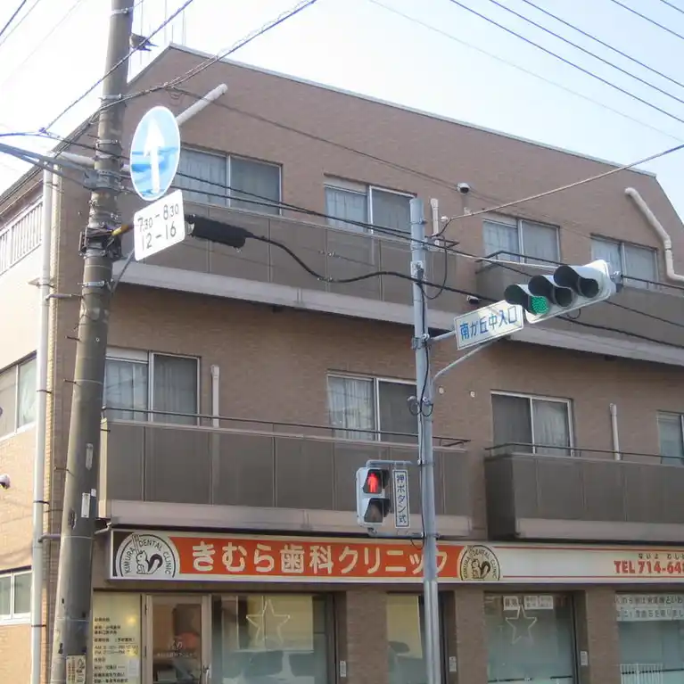 ラマージュ・南ケ丘