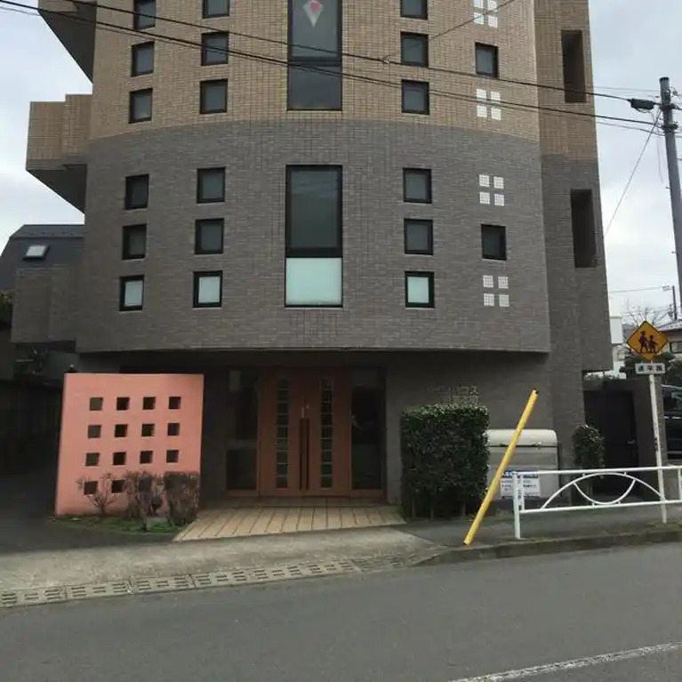 サンシャインハウス目黒本町 外観