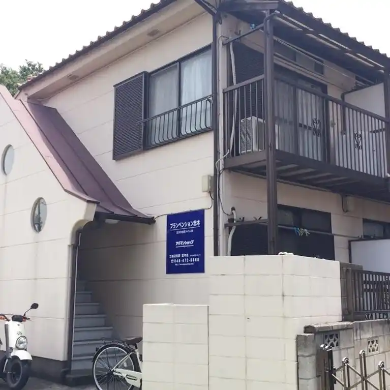 プランペンション志木 外観