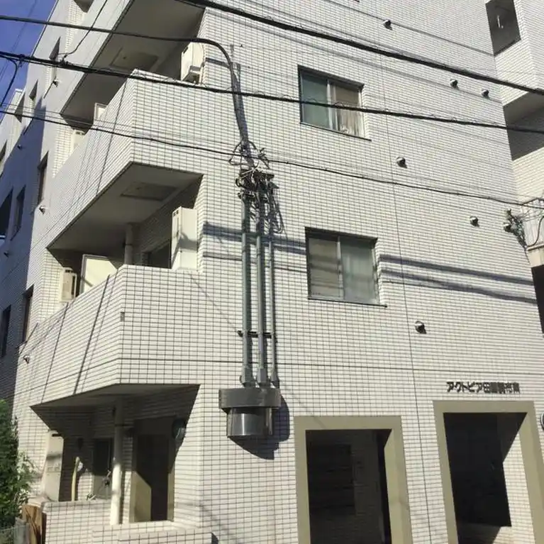 アクトピア田園調布南