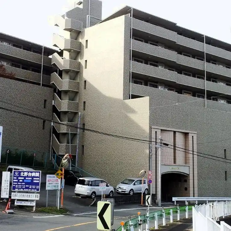 ロイヤルステージ北野