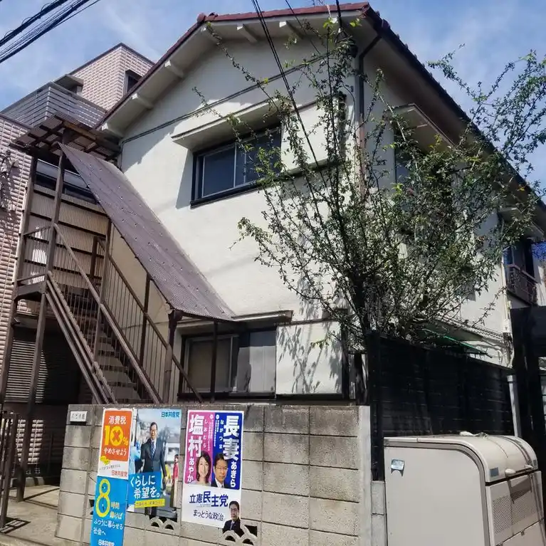 みどり荘 外観
