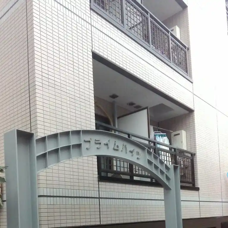 プライムハイツ 外観