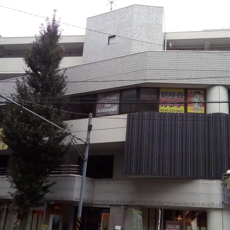 司ビル 外観
