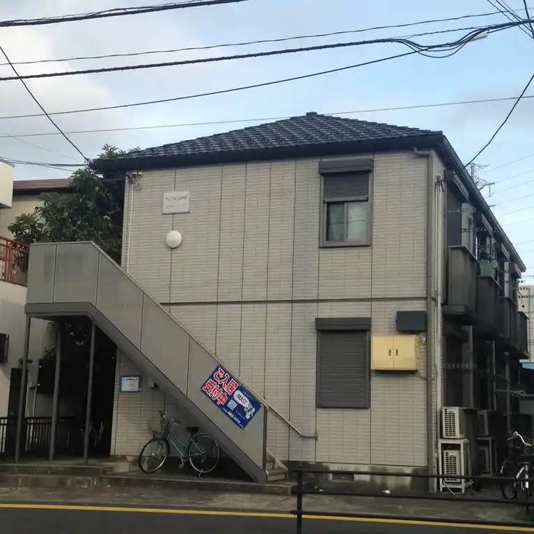 サンフォレスト共和