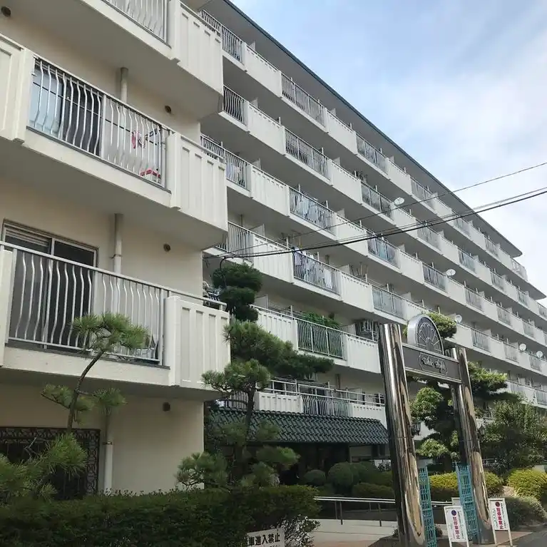 行徳ホワイトハイツ