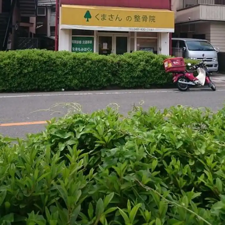 すみれハイツ 外観