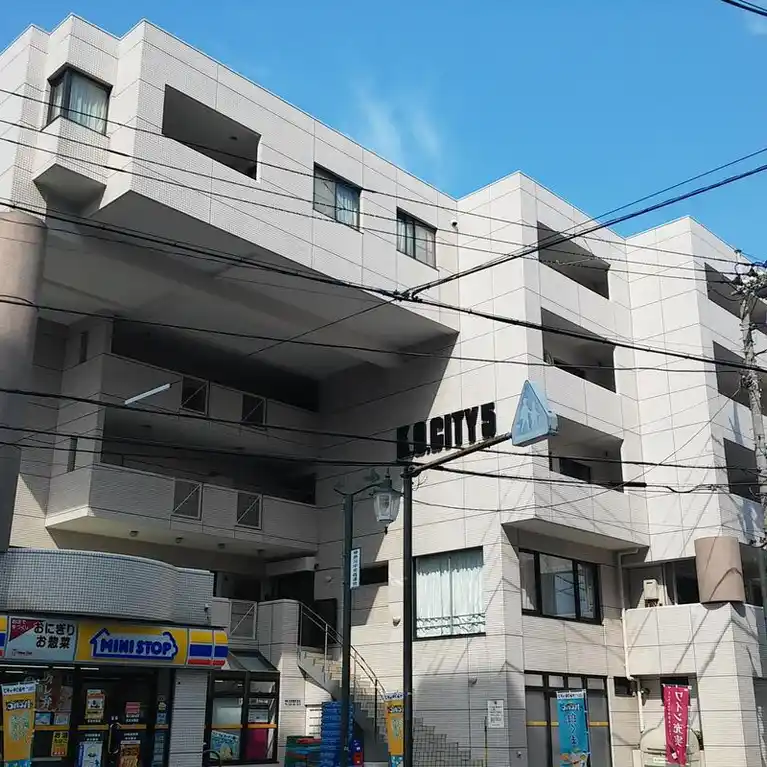 KOシティ5