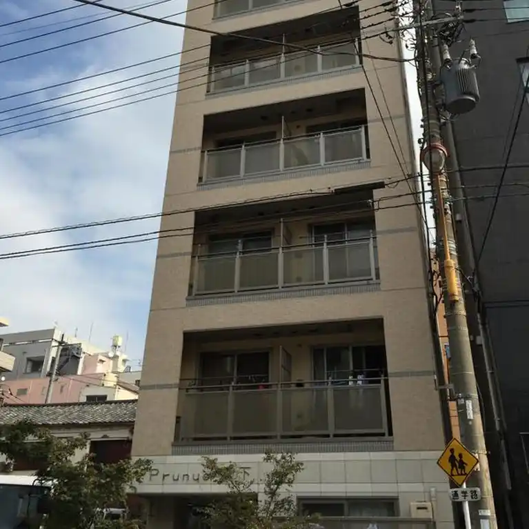 プルナス森下