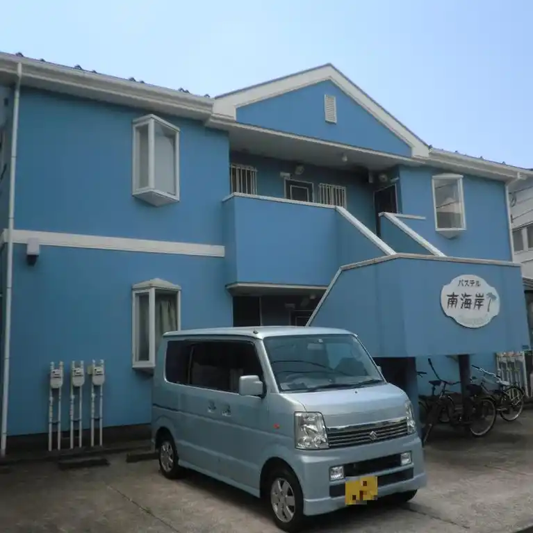 パステル南海岸 外観