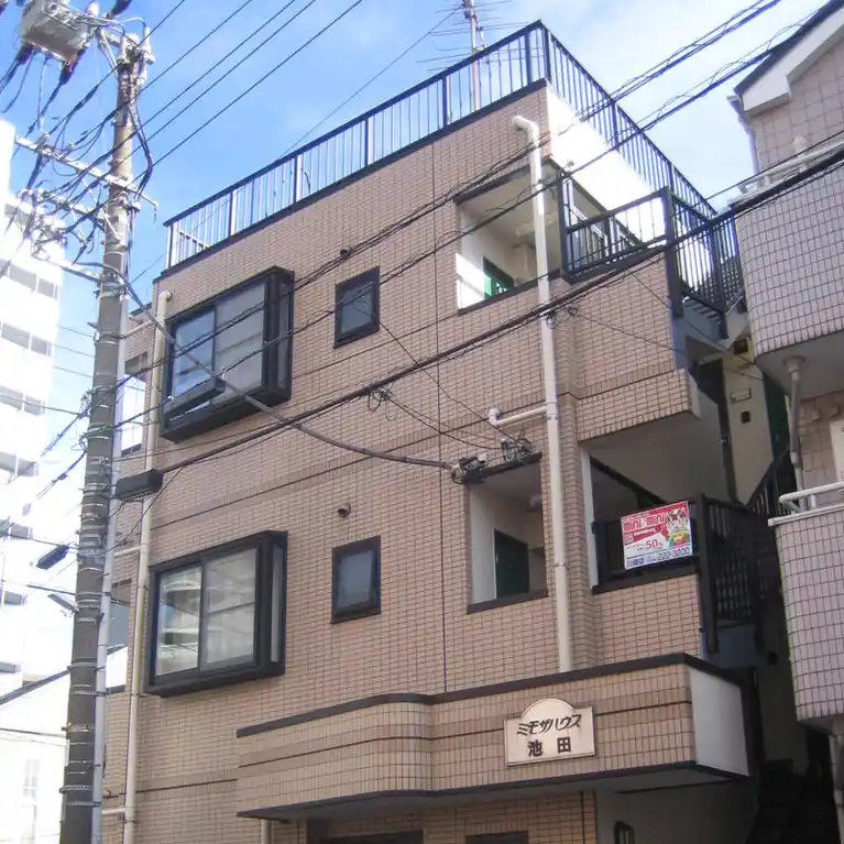 ミモザハウス池田