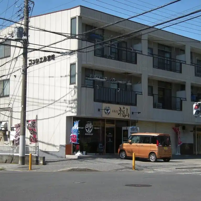 コンシェル宮崎