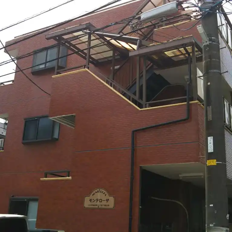 モンテローザ