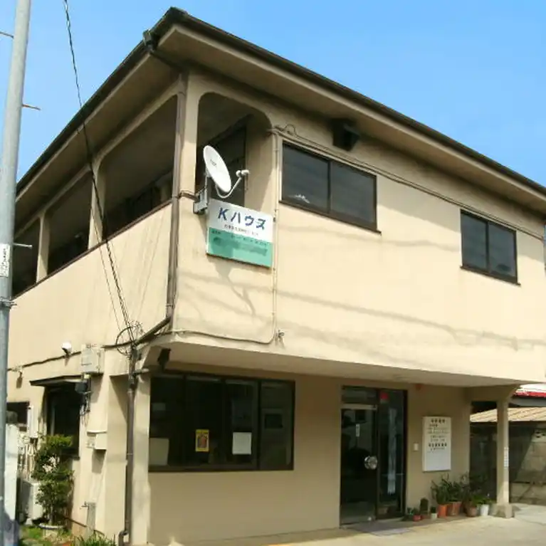 Kハウス 外観