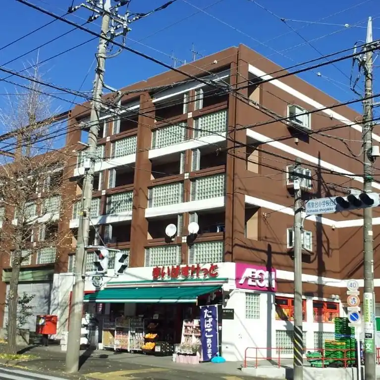 トーシンコーポ若草台 外観