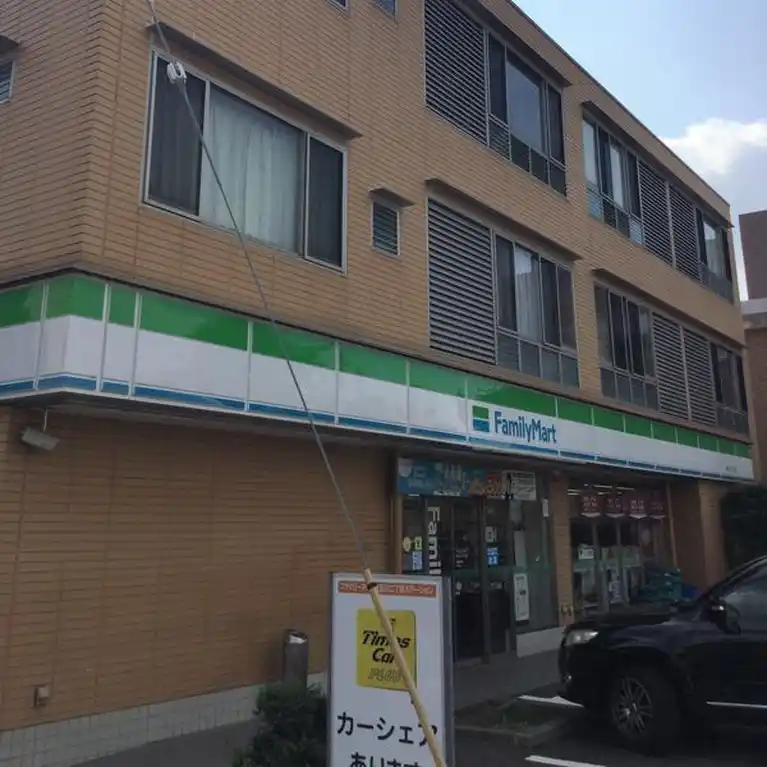 ハーモニー