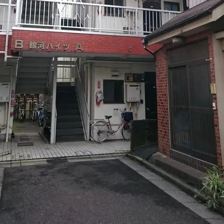 銀河ハイツ A 外観