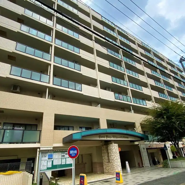 ライオンズプラザ茅ヶ崎駅前