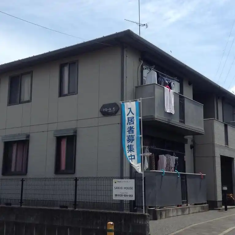 ドミールK