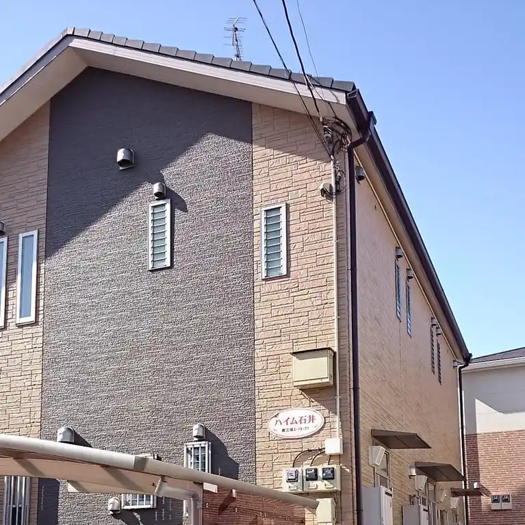 ハイム石井