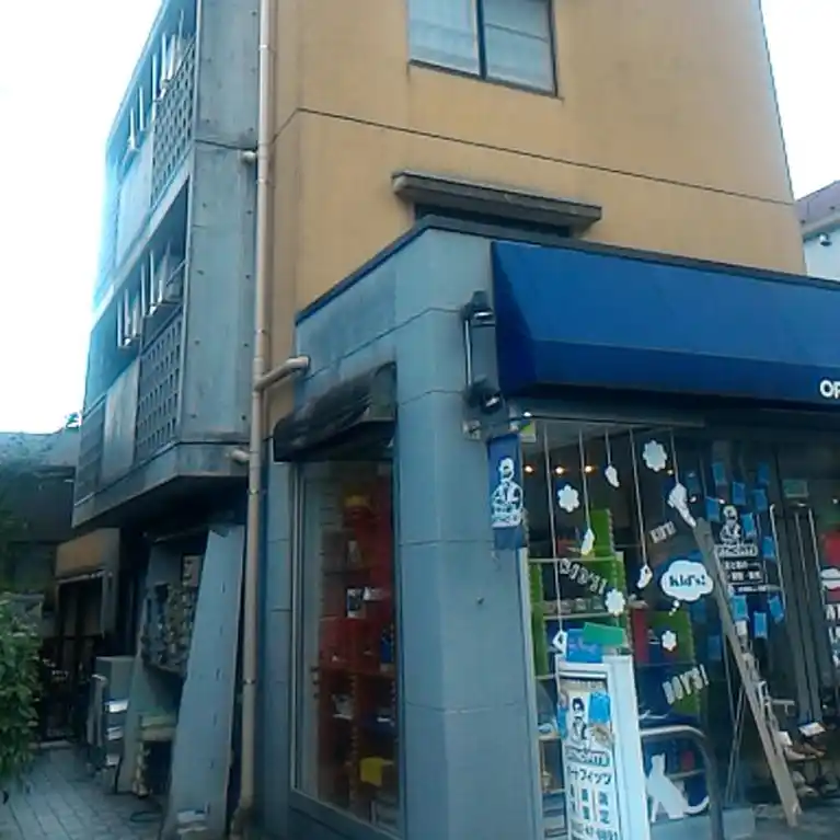 S・FLATS