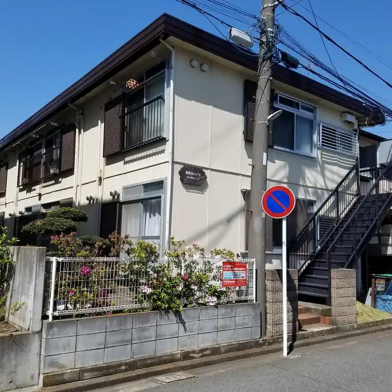 湘南台ハイツ 外観