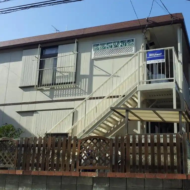 シティハイム 外観