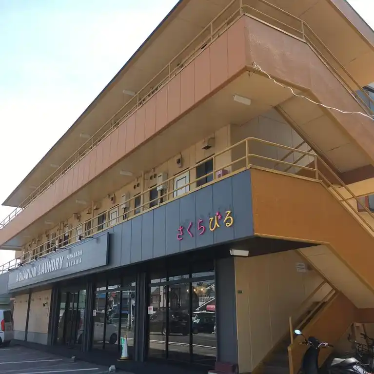蜂谷ビル