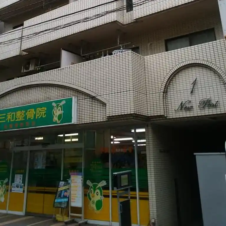 ニューポートビルI 外観