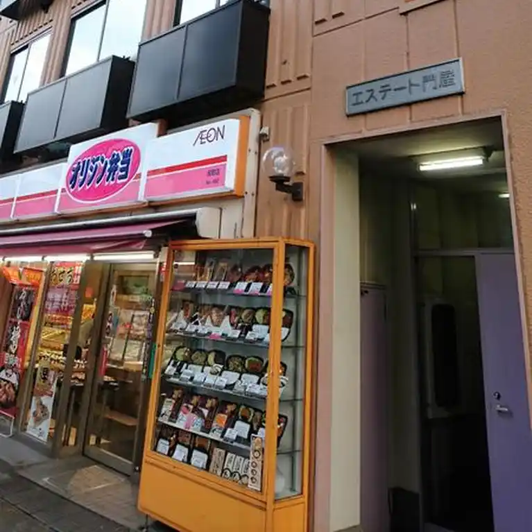 エステート門屋