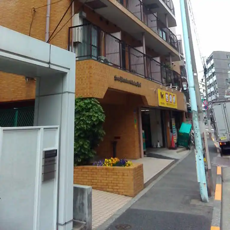 ライオンズマンション護国寺第2