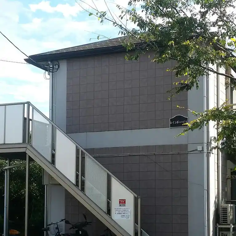 レインボーハイツ 外観