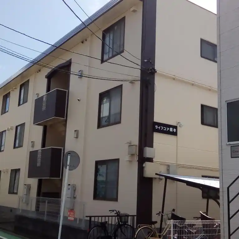 ライフコア橋本 外観