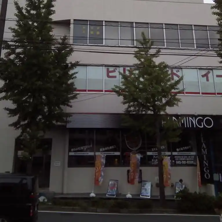 青葉台サンクスビル 外観