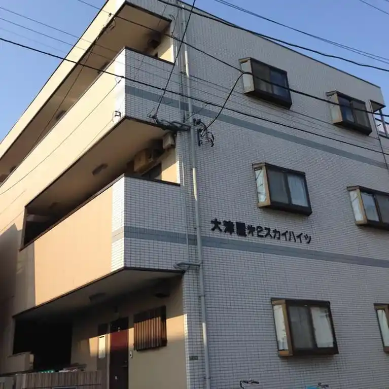 大津屋第2スカイハイツ 外観