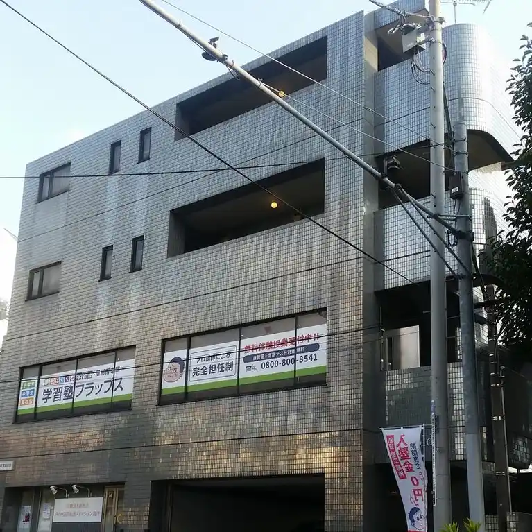 NBLDG.