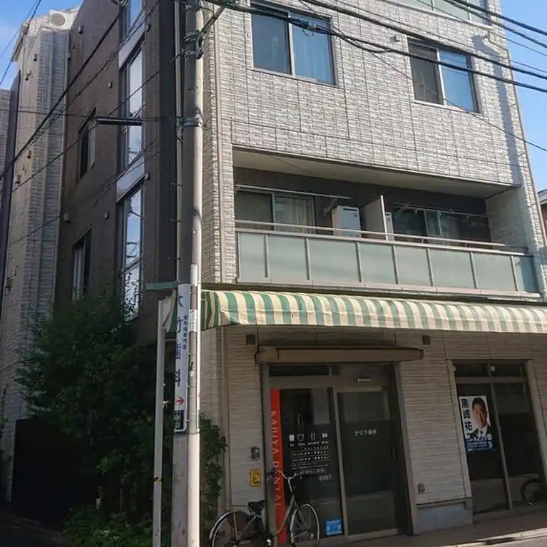 オキサリス中野 外観