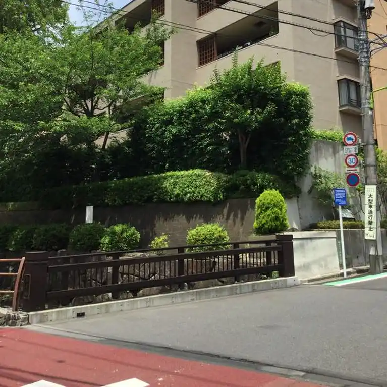 パークハウス等々力1丁目 外観