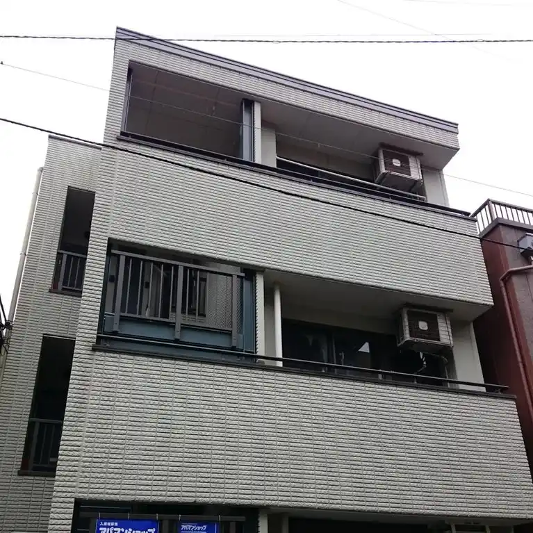 皇海ハイム 外観