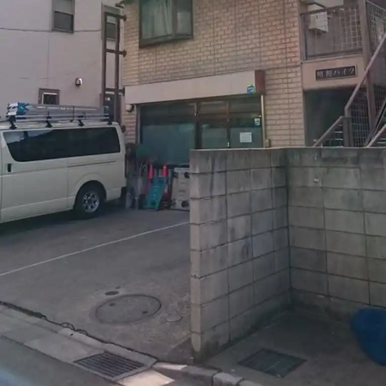 明和ハイツ 外観