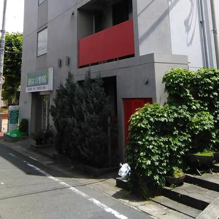 GREEN LAND Ⅱ
