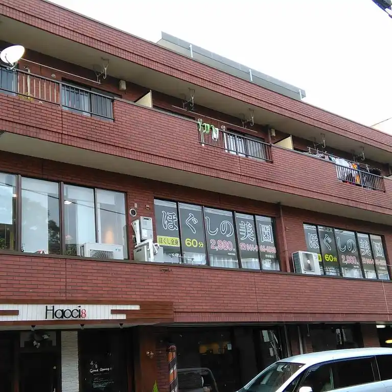 東亜ビル 外観