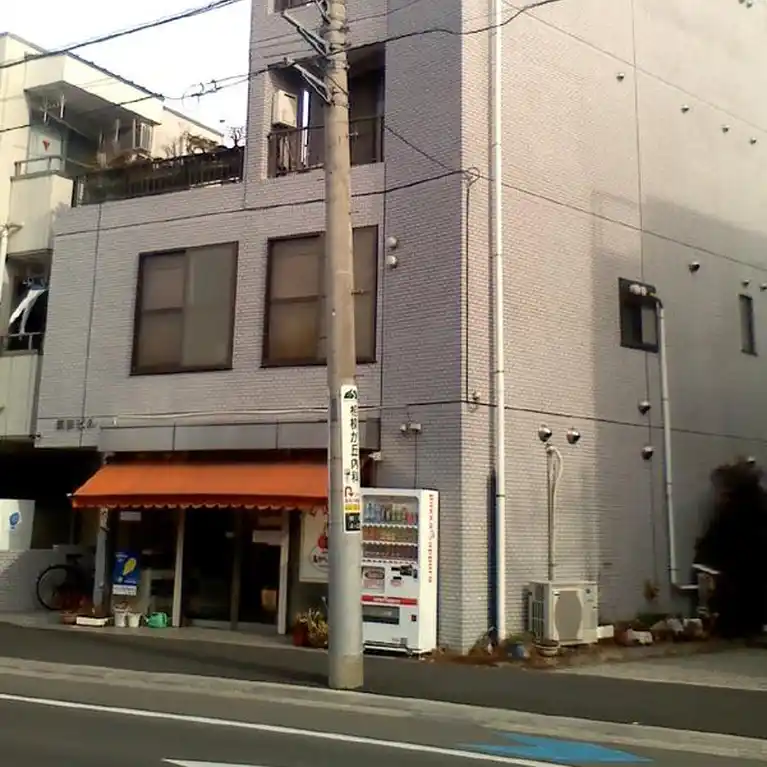 須田ビル 外観