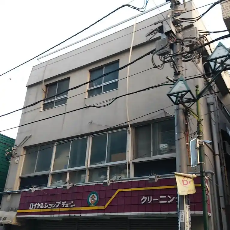下立ビル 外観