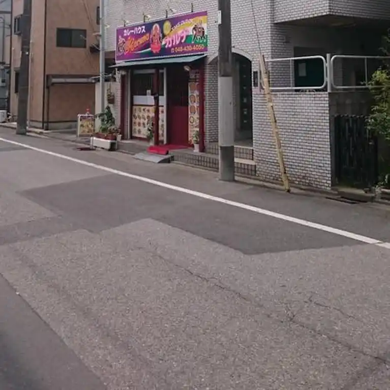 シンハイム蕨