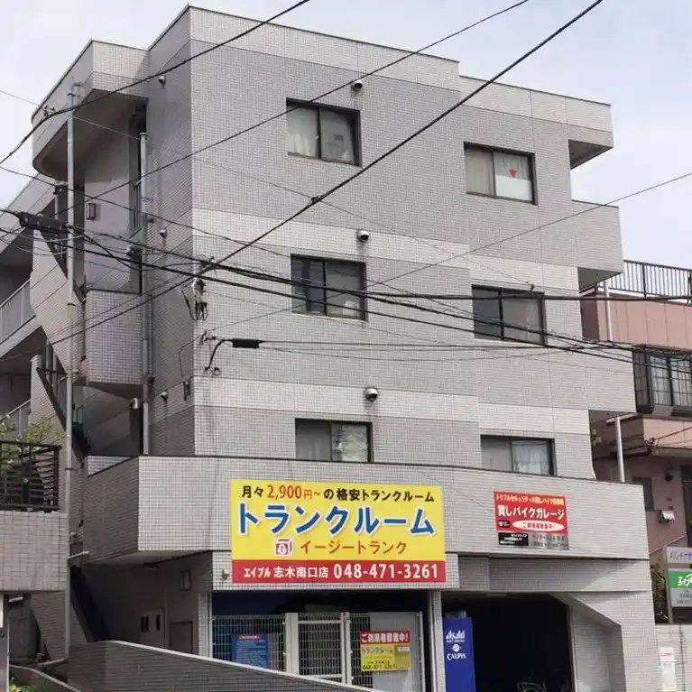 メゾンドナガサワ 外観