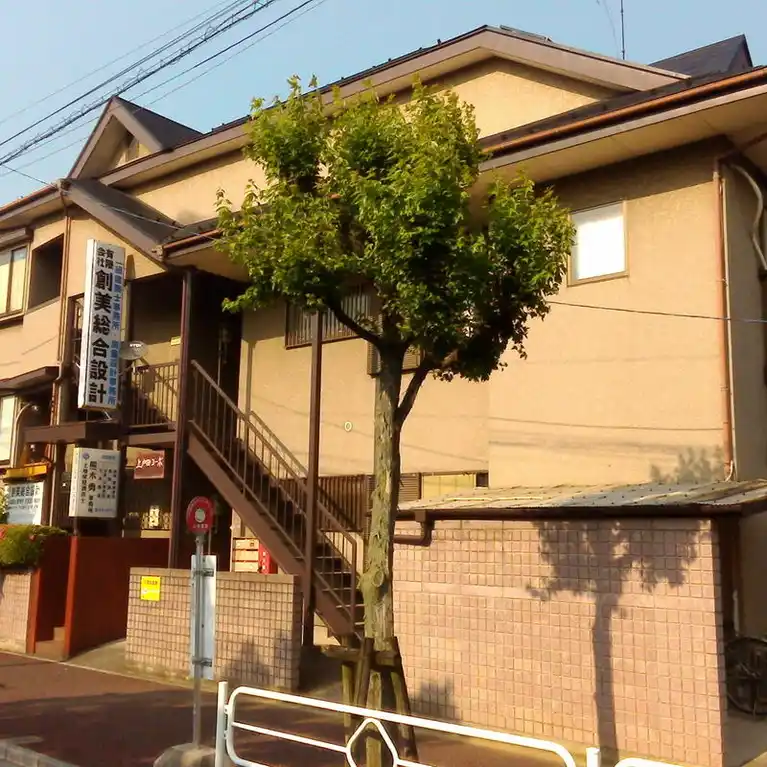 上戸田コーポ